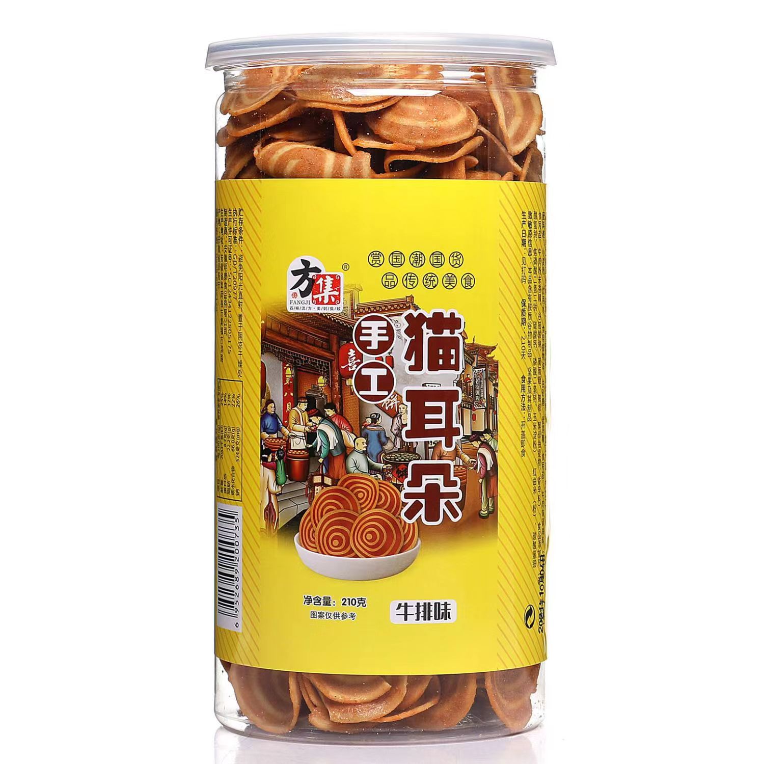 方集210克罐裝貓耳朵*12罐一箱