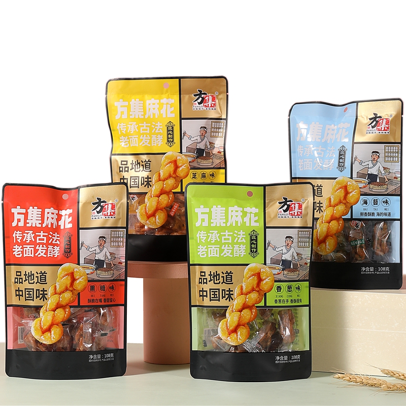 方集小麻花108克一袋獨(dú)立